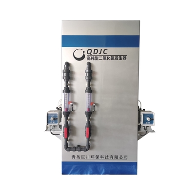 Système de traitement de l'eau Générateur de dioxyde de chlore de haute pureté 3000g/heure à acheter