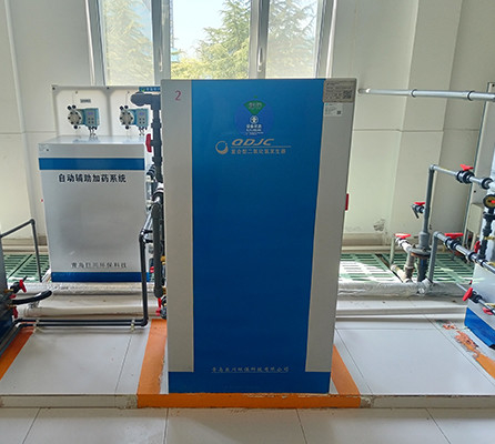 Autres générateurs automatiques de dioxyde de chlore industriels Clo2 destinés au traitement de la désinfection de l'eau