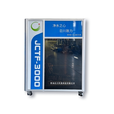 Générateur de dioxyde de chlore de traitement de l'eau à commande automatique avec fabrication