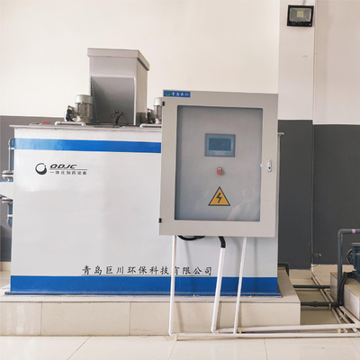 Automatisation des systèmes de dosage continu de liquides chimiques pour une productivité en polymères de 1000 L/heure