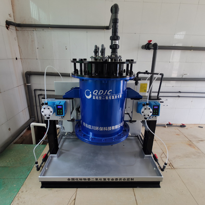 Productivité 500 g/heure Logo personnalisé Système de traitement de l'eau Générateur de dioxyde de chlore