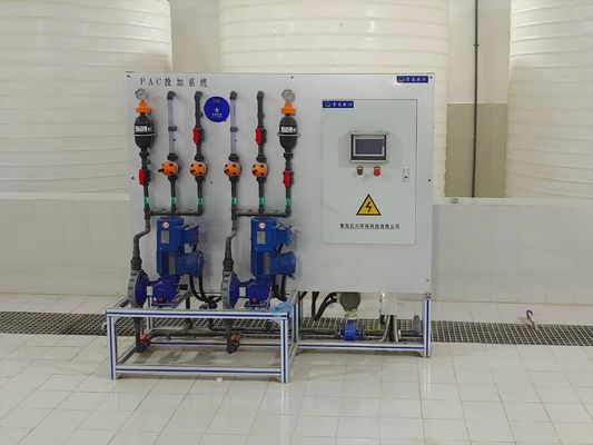 Rapport d'inspection comprenant une machine de dosage chimique intégrée pour le traitement des eaux usées