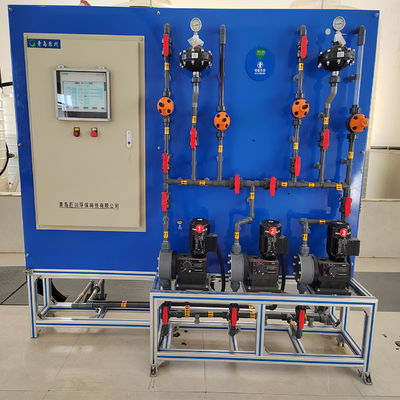 Rapport d'inspection comprenant une machine de dosage chimique intégrée pour le traitement des eaux usées