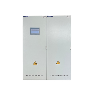 120*70*50cm Intellectuel PLC Programme de distribution du cabinet de contrôle du panneau de contrôle pour le filtre de type V
