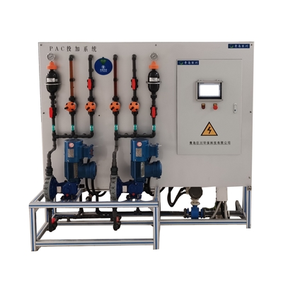 Système de dosage automatique hautement intégré de poudre de Pam Pac pour le traitement des eaux usées 20-250 kg