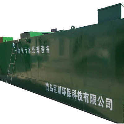 Système de machine MBR avancé pour une usine professionnelle de traitement des eaux usées de 100 L/heure