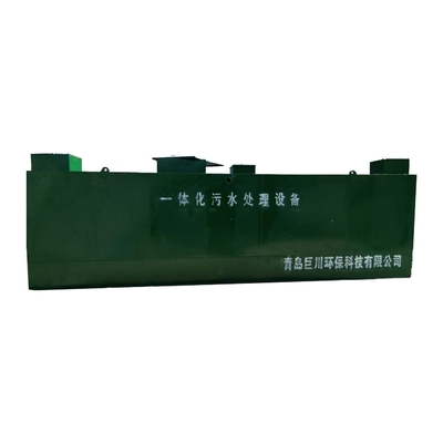 Équipement de traitement des eaux usées des fermes de Shandong en conteneurs MBBR, pesant 2900 kg