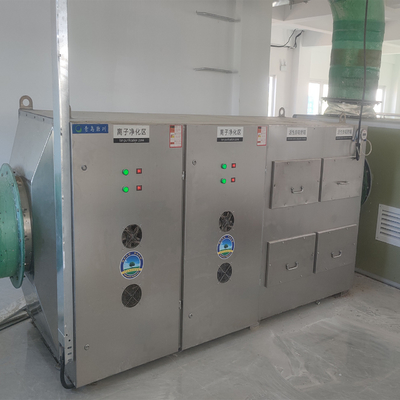 Équipement de désodorisation d'ions déodorants à haute énergie entièrement automatique pour usine d'épuration