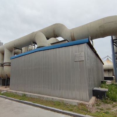 Équipement de déodoration de l'eau pour les installations d'épuration