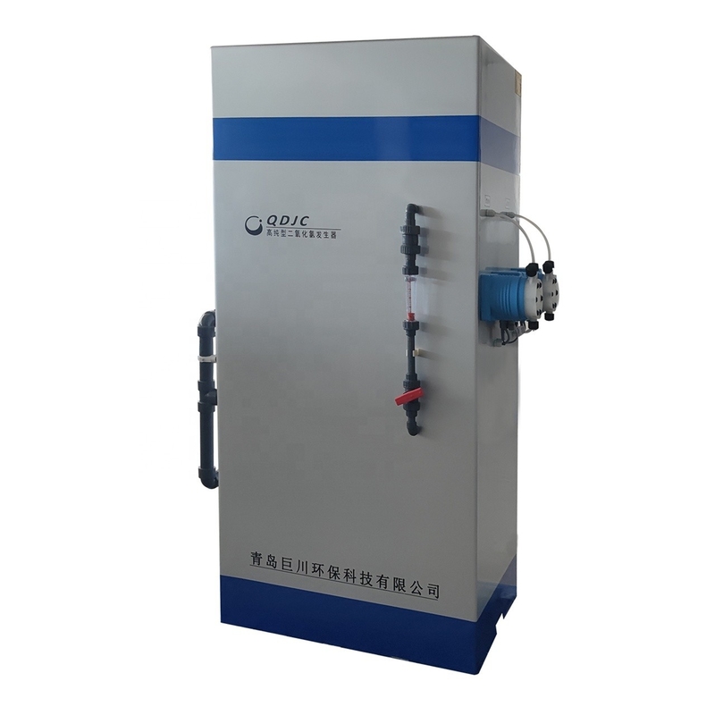 Générateur de dioxyde de chlore de haute pureté pour désinfection médicale et industrielle 150 kg