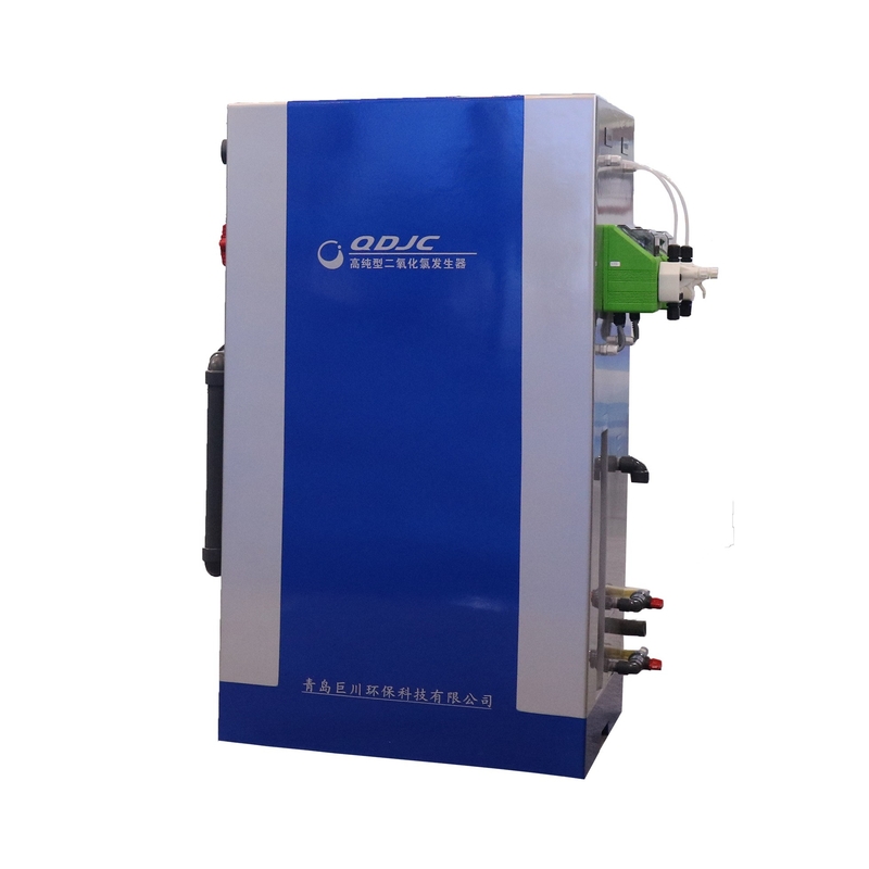 Générateur efficace de gaz de dioxyde de chlore pour le traitement de l'eau