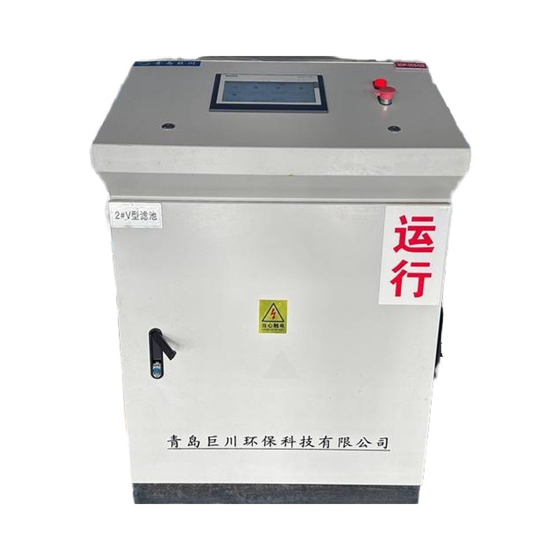 70*50*120cm basse tension électrique automatique de la centrale d'eau PLC Panneau de commande du cabinet de défaillance fonction d'arrêt